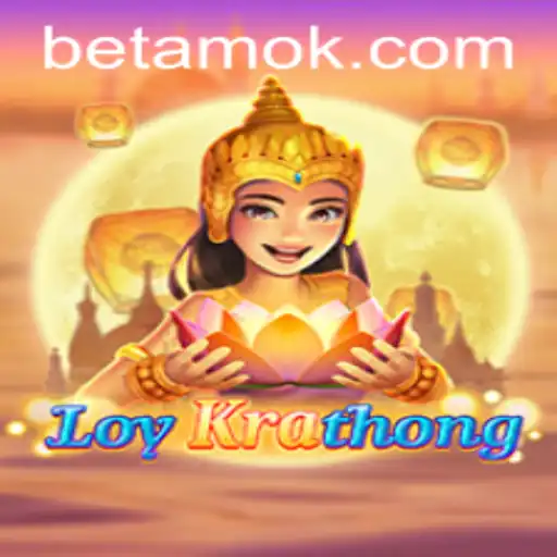 Exploring LoyKrathong in the World of p5.bet: A Contemporary Twist on a Traditional Celebration